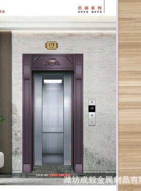 极窄拉丝包边门框售楼处不锈钢轻奢包边线条仿铜垭口电梯门套