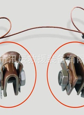 铁路接触网用腕臂支撑JL375(410)-98复合型坠砣YS-60坠砣杆L=1250