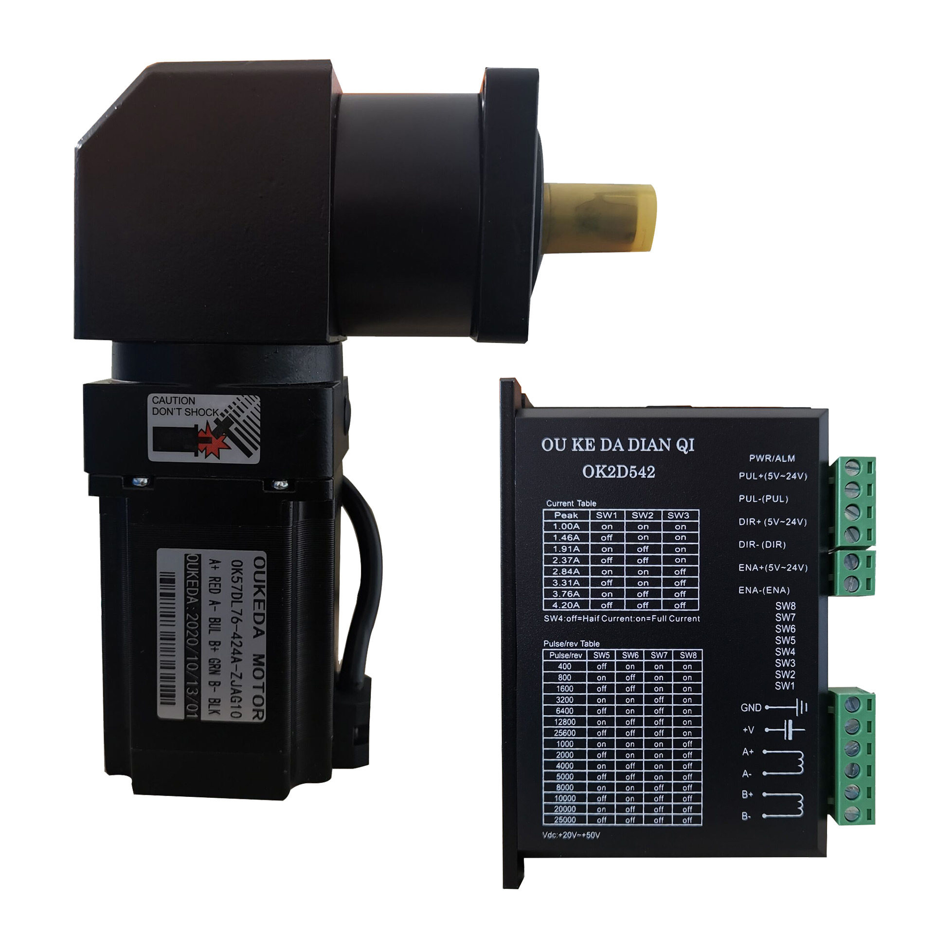 57直角减速步进电机 NEMA23 直角减速电机 57BYG76电机 L型减速机,模玩/动漫/周边/娃圈三坑/桌游,文化/体育周边,淘宝优惠券,粉丝福利购,淘宝优惠卷