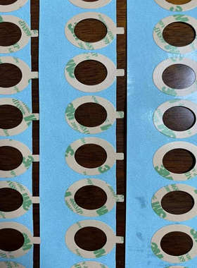 Size:1000MM*50MDIC胶带DIC DAITAC TAPEDIC-#8810TD胶带