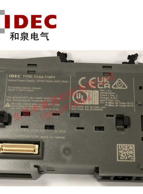idec和泉PLC FC6A-T16P1 FC6A-T16P3 FC6A-T16K3 K1 T08P1 N16B1
