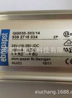 QG 030-303/14 QG030-353/14 939 2715 037德国ebmpapst 横流风机