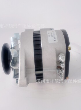 发电机JFWZ29电启动电启动发电机