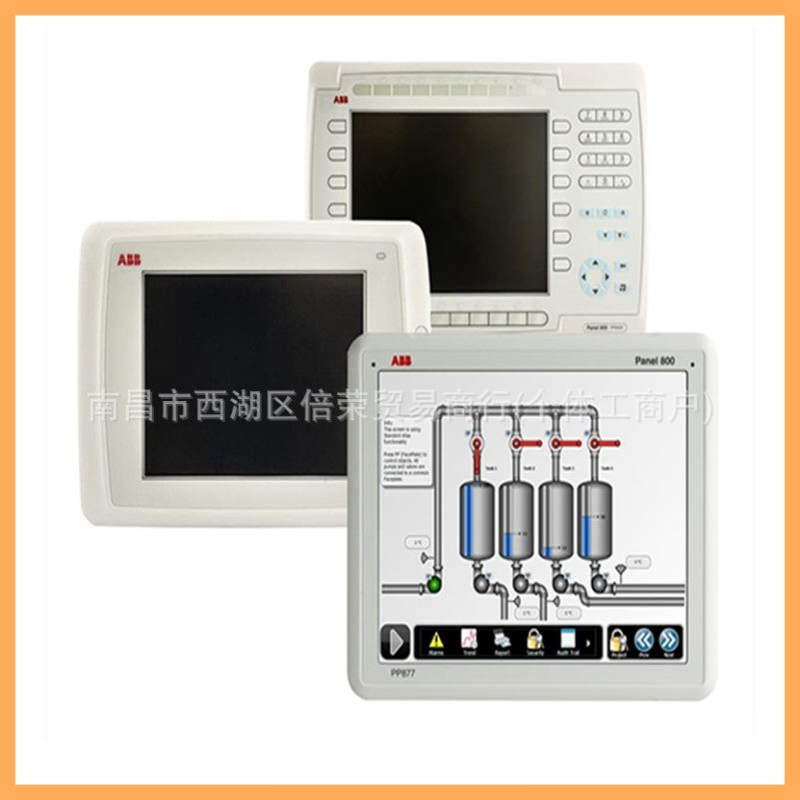 AI830A 电子元器件供应