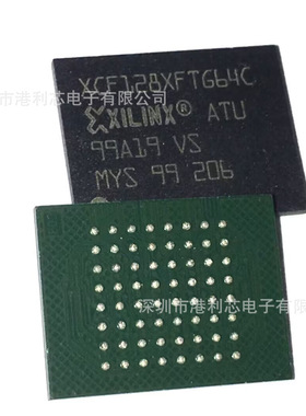 XCF128XFTG64C 全新BGA公司现货DP615BGA119G-A1 BD9380GU-E2