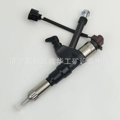 专业销售发动机喷油器喷油嘴总成295050-0260 2950500260