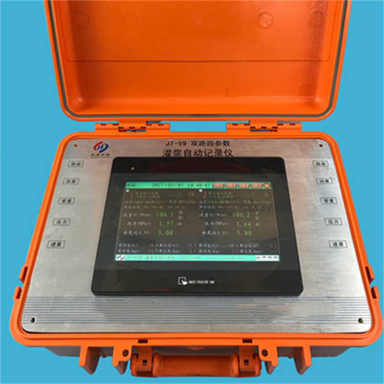 注浆记录仪 灌浆自动记录仪 智能专业