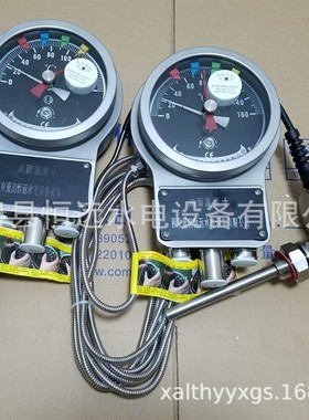 变压器温控器BWY-804L6F15B、油面温度计BWY-804L6F15B