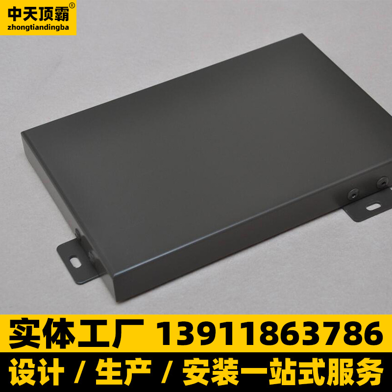 厂家直销 批发铝单板 外墙异形铝单板 创意绿色装饰美化造型版