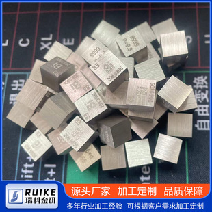 高纯铋 金属铋立方体 元素周期表铋晶体工艺品摆件 10mm 立方体铋