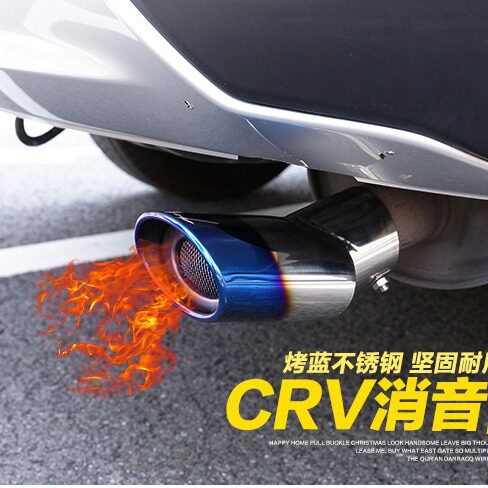 12-2015款2.0CRV专用尾喉 瑞虎7排气管消声器 *田2.4CRV烤蓝尾喉