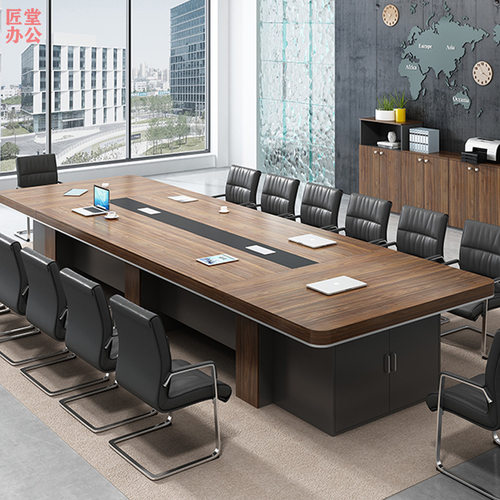 大型会议桌长桌简约现代长条桌洽谈桌培训桌会议室桌椅组合办公桌