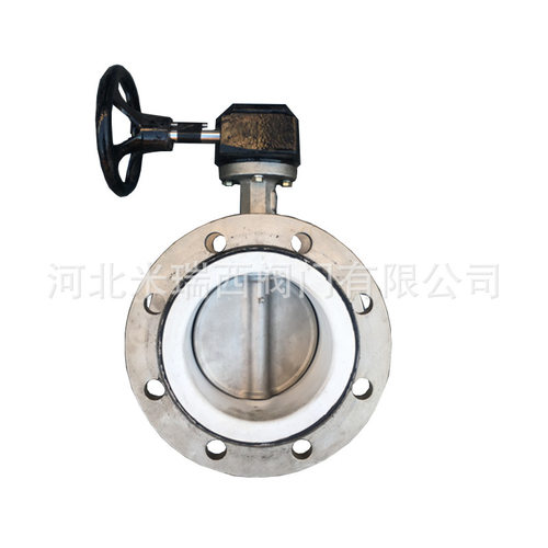 蜗轮不锈钢法兰蝶阀 涡轮四氟双法兰脱硫蝶阀 船用蝶阀D341F-10P