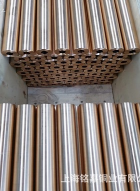 销售铍铜 CuBe2铍铜板 CuBe1.9铍铜带 C1720铍铜管 铍铜套