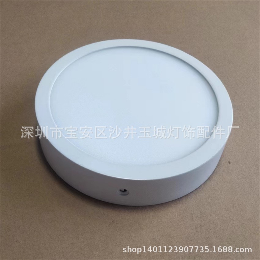 LED圆形筒灯窄边明装高度32mm面直径150mm175mm225mm中山古镇灯饰