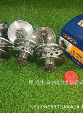 CT16V 17201-OL040机芯 17201-30110