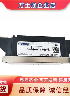 MDD44-08N1B MDD44-12N1B MDD44-14N1B MDD44-16N1B MDD44-18N1B