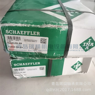 190mm 130mm SL04130 圆柱滚子轴承 满装 德国进口I