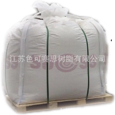 76930-03-5 离子交换树脂
