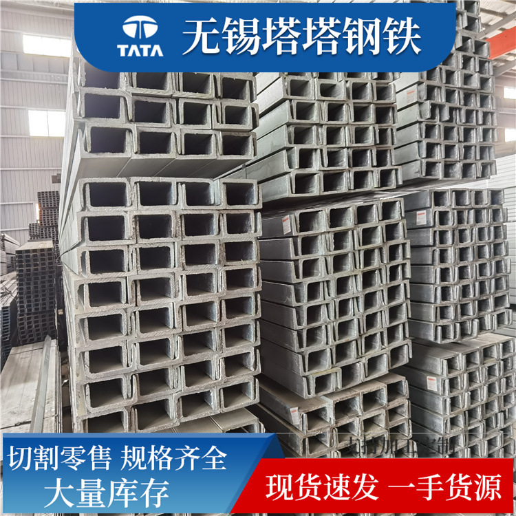 耐腐蚀不锈钢角钢310S 316L 304L拉丝不锈钢角钢 等边不锈钢角钢