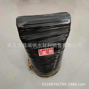 卡箍式鸭嘴阀 下水道PVC管排水止回防倒灌防倒流橡胶逆止阀DN160