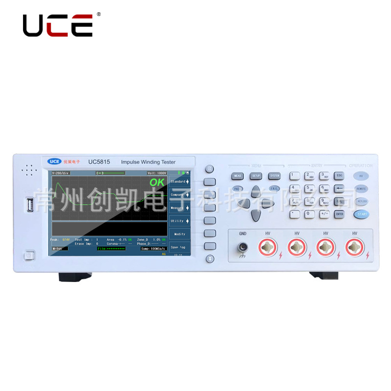 优策仪器UC5815 脉冲式线圈测试仪UC5813测短路液晶显示UC5815-S4