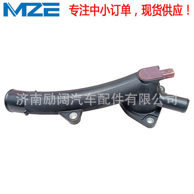 16031-31030 16031-31031 1603131030 THERMOSTAT 节温器 87°