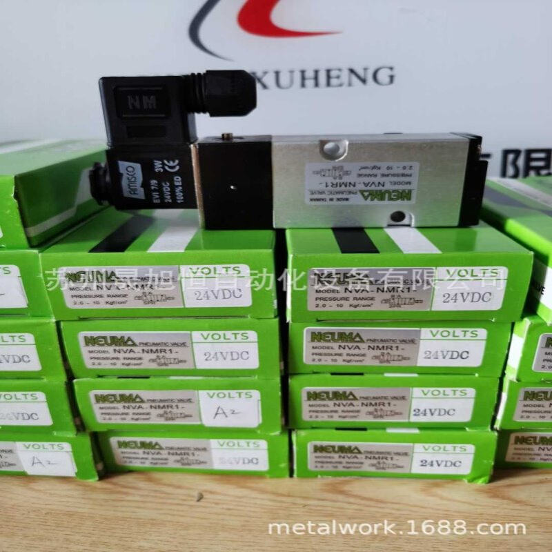 台湾NEUMA悠玛电磁阀NV-5521/NVA-6521/NVA-6522-P
