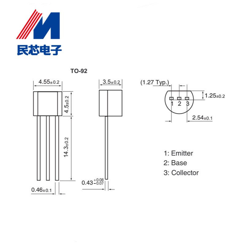 全新现货 BC237C TO-92 NPN型 直插放大三极管 双极晶体管