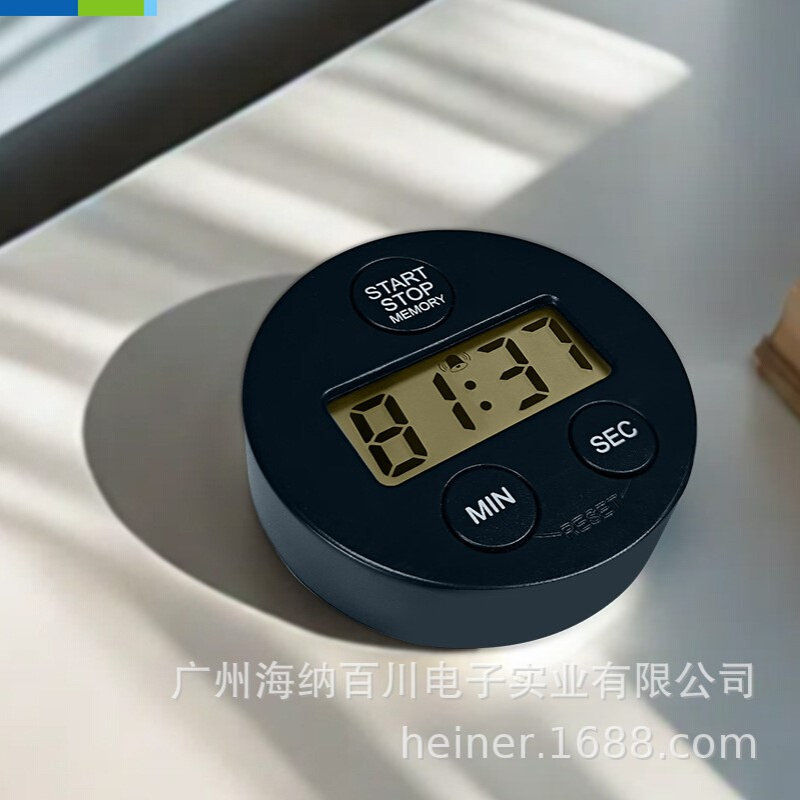 迷你正倒计时器 便携数字计时器 学习、烹饪 时间管理器