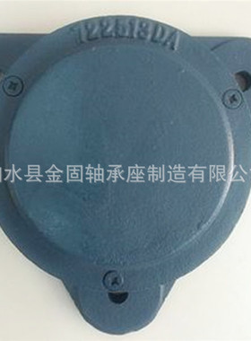 供应FNL510AB供应轴承座 FNL509AB轴承座 FNL508AB轴承座生产厂家