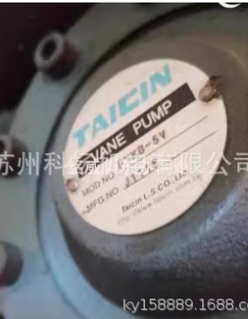 台湾TAICIN液压泵MOD NO DVMB-5V 油泵 TAICIN VANE PUMP叶片泵