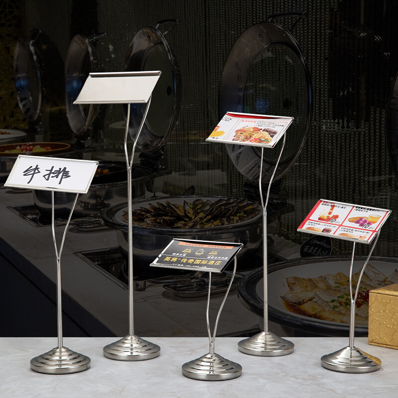 高档不锈钢自助餐台号牌餐桌牌号码夹酒店宴会婚庆台卡桌牌会议牌