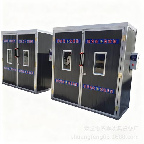馒头房馒头醒发箱   控温控湿醒发房 双门72盘醒发房