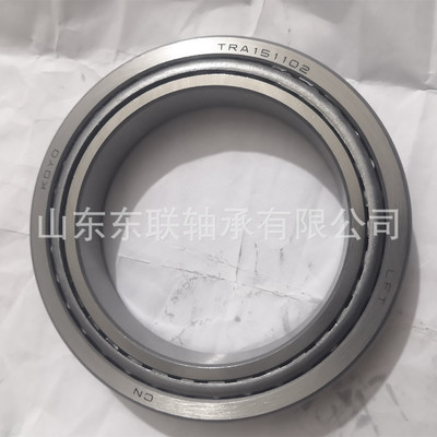 英制圆锥滚子轴承HM259049/HM259010高承载七类轴承现货规格全