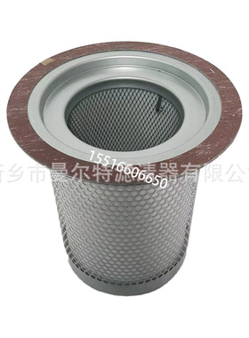 42545368油分OS5267油气分离器39831888空压机SP.2505螺杆泵压缩