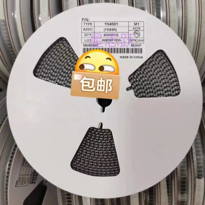 1N4001 M1 SMA(DO214AC) 贴片整流二极管1A/100V现货供应品质保障