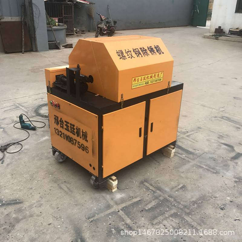 YT-8-32型螺纹钢筋除锈机 废旧钢筋翻新机钢筋氧化层除锈机厂家