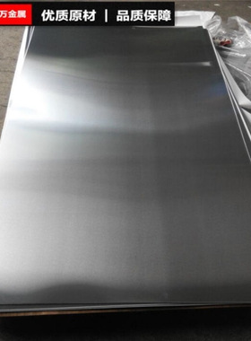 供应SPC340HR高强度钢板  SPC340HP钢材耐磨