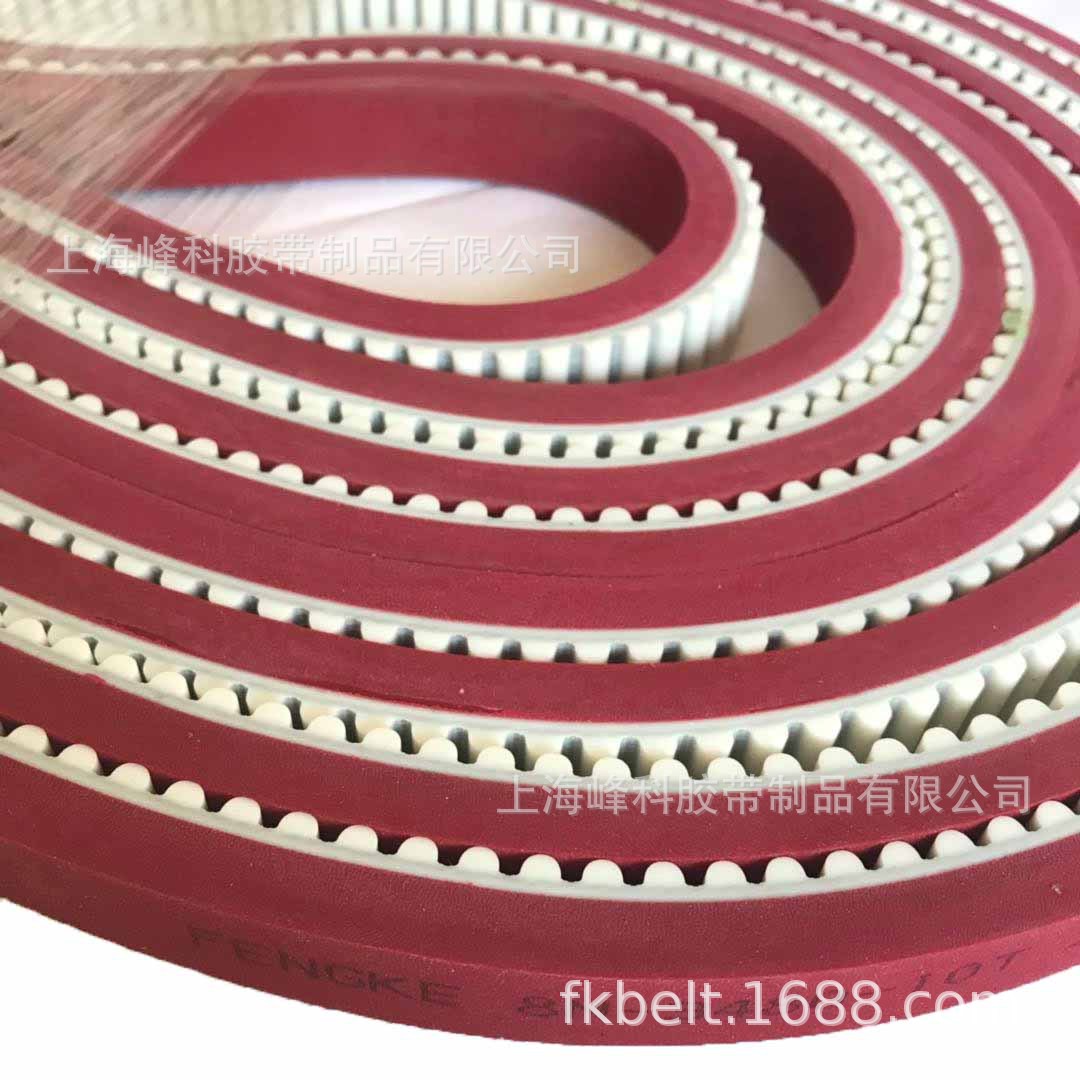 供应聚氨酯PU同步带加红胶8M-3480-10T  25T10-610+6APL
