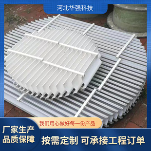 C型折流板带钩玻璃钢喷淋塔 脱硫塔收水器双螺旋管束除雾器