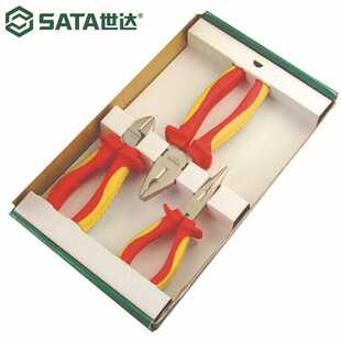 铬钒钢3件套 世达09261高压绝缘钢丝钳尖嘴钳斜嘴钳工具套装