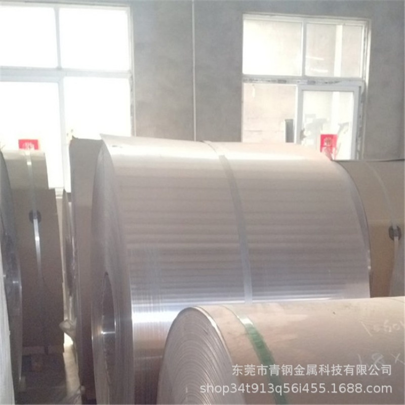 供应耐磨AL8A06-H112铝合金 冲压1A50-0态铝带 半硬1A50-H19铝板