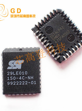 SST29LE010-150-4C-NH 储存器 封装PLCC-32