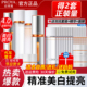 美白提亮紧致抗皱抗初老官方正品 PROYA 珀莱雅双抗水乳套装 旗舰店