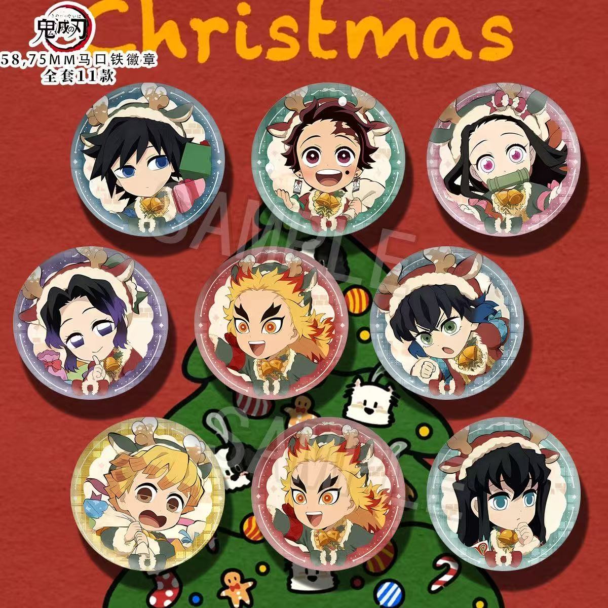 鬼灭之刃25年圣诞JF展无限城篇吧唧徽章炭治郎时透无一郎蝴蝶忍