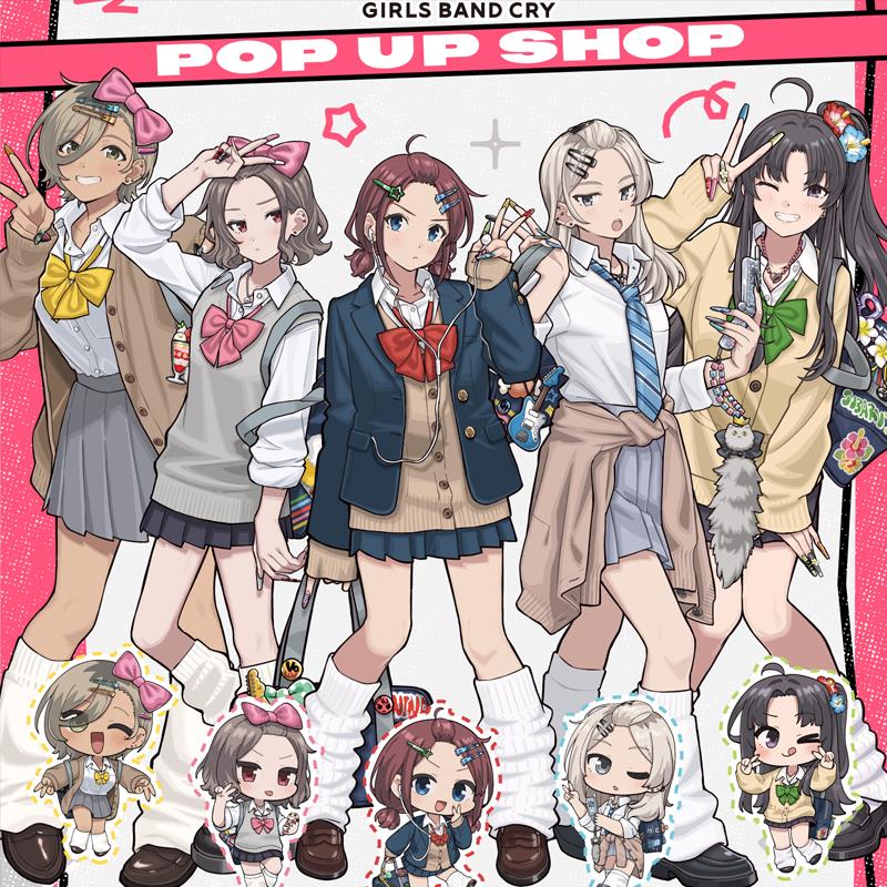gbc 哭泣少女乐队 涩谷辣妹风 亚克力 立牌 挂件