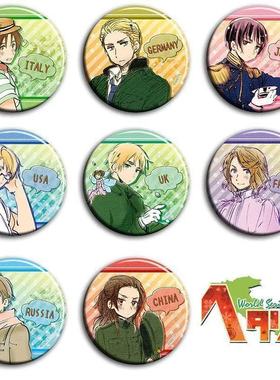 黑塔利亚Axis Powers动漫王耀 亚瑟·柯克兰二次元周边吧唧徽章