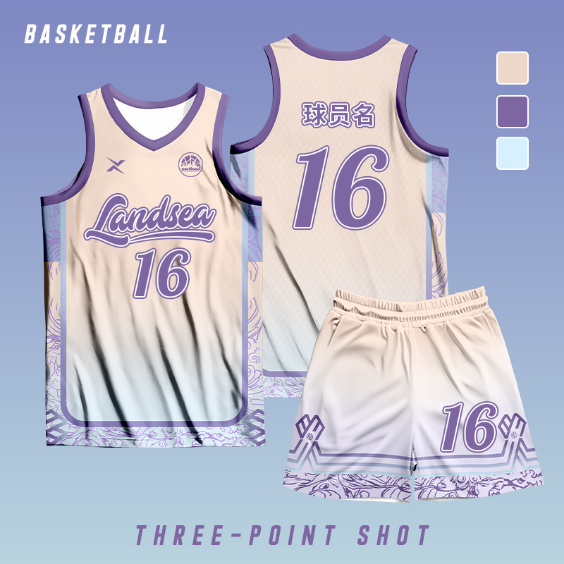 高端美式篮球服定制套装男大学生品质比赛训练队服个性定制篮球衣