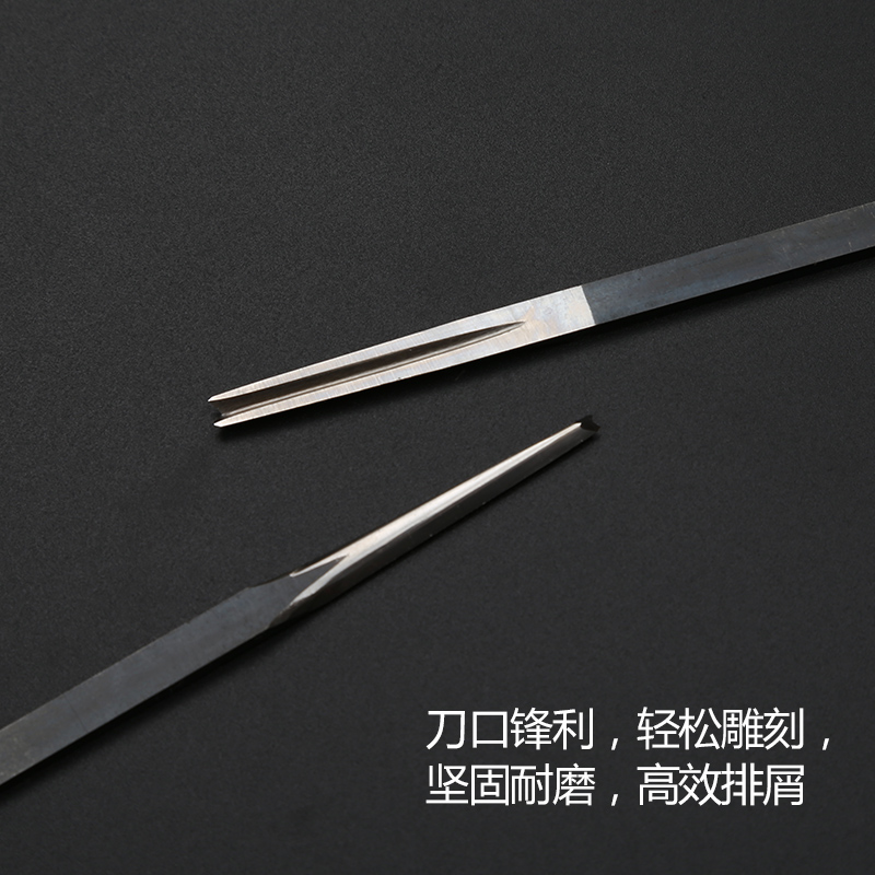 超硬氮化白钢雕刻刀木工雕刻刀竹雕根雕核雕微雕刀圆刀菩提果